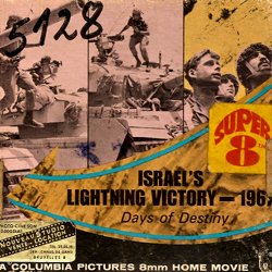 Victoire Éclair d'Israël 1967 "Israel's Lightning Victory - 1967 Days of Destiny"
