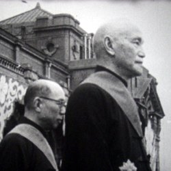 La Chine et Chiang Kai-Shek
