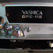 Visionneuse Yashica 8 PE-RS