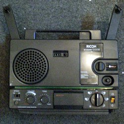 Ricoh Hi Sound 1200 H