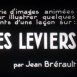 Les Leviers