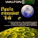 Apollo Moonshot '68'